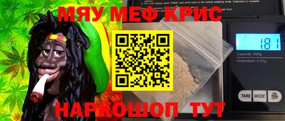дмт Можга