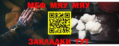 наркотики Моздок