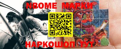 дмт Можга