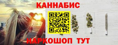 дмт Можга