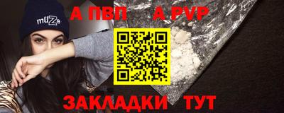 наркотики Моздок