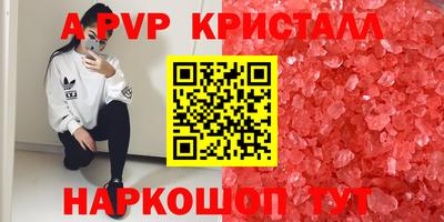 не бодяженный Добрянка