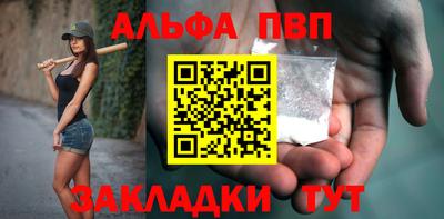 дмт Можга