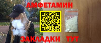 наркотики Моздок