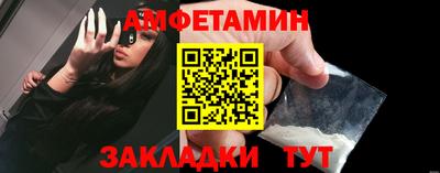 дмт Можга
