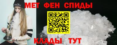 дмт Можга