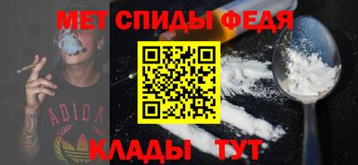 шишки Можайск