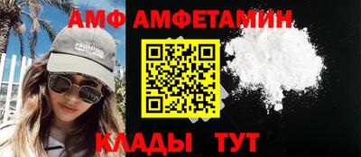 дмт Можга