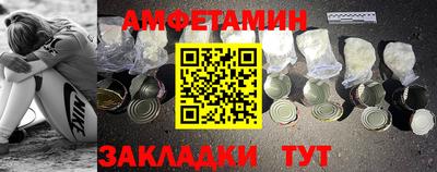 наркотики Моздок