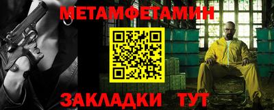 наркотики Моздок