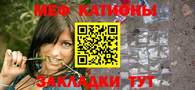 дмт Можга