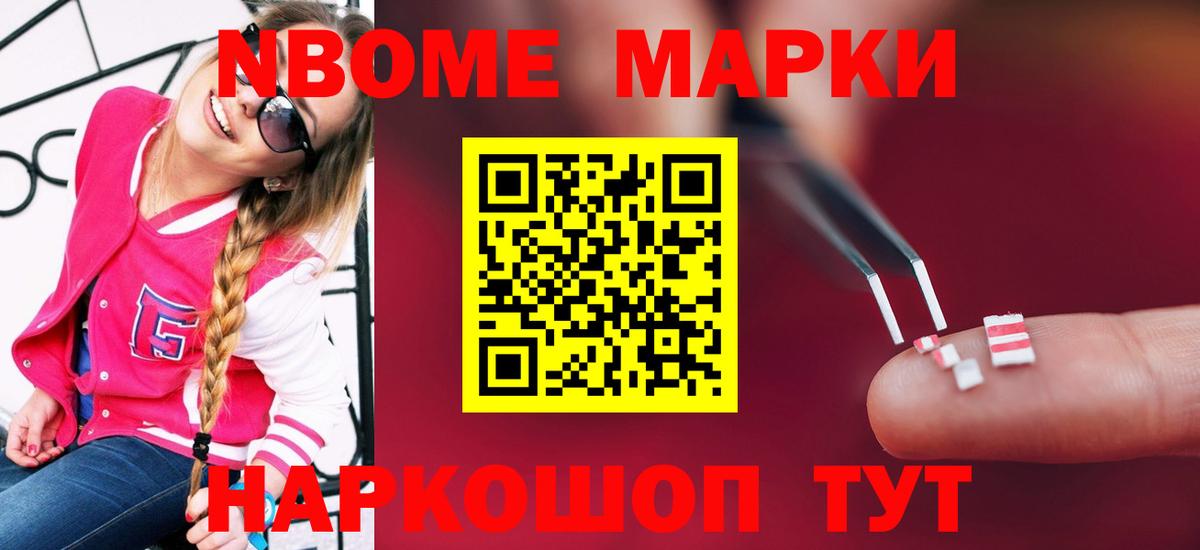 LSD-25 экстази ecstasy  Лсд 25 экстази ecstasy  Вход с VPN  Выкса 